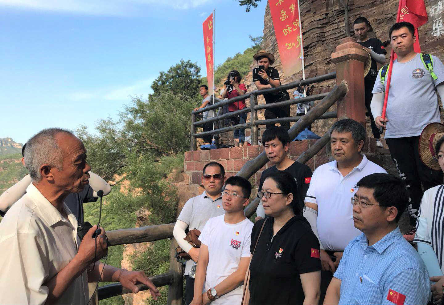 山影集團開展“學習紅旗渠精神，做改革發(fā)展先鋒”主題教育活動